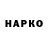Метадон VHQ HC w1ntee3