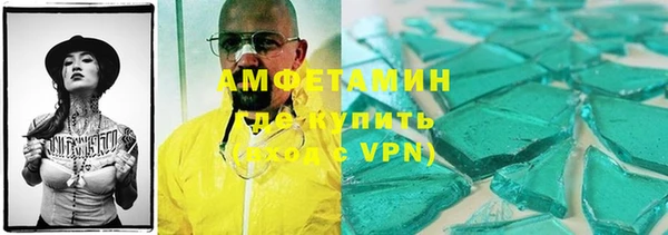 индика Абдулино