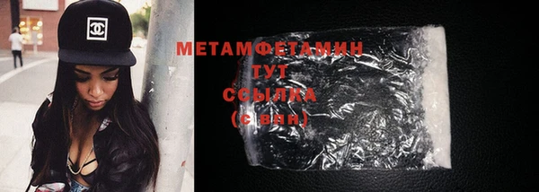 а пвп мука Абинск