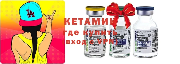 а пвп мука Абинск