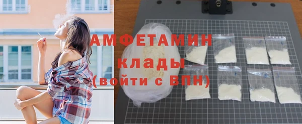 а пвп мука Абинск