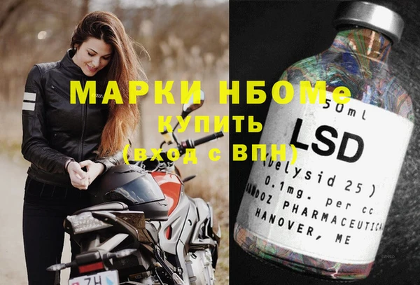 а пвп мука Абинск