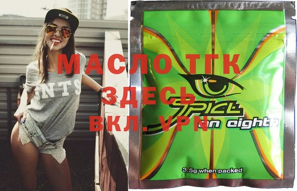 индика Абаза