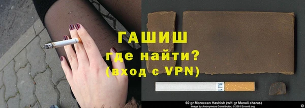 индика Абдулино