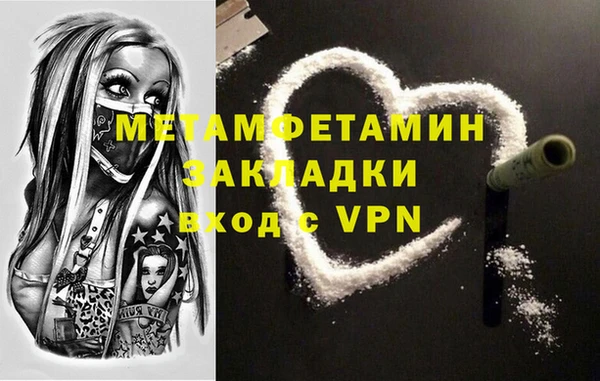 индика Абдулино
