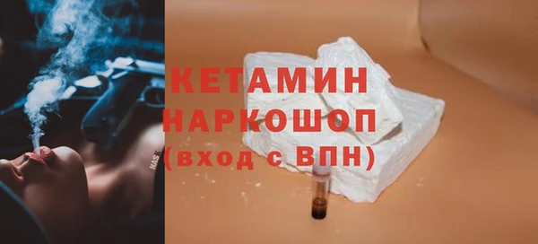 а пвп мука Абинск
