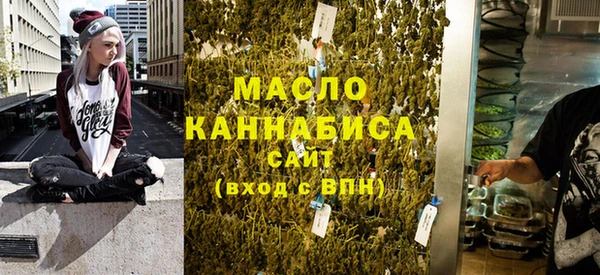 а пвп мука Абинск