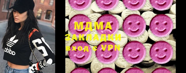 мефедрон мука Алексеевка