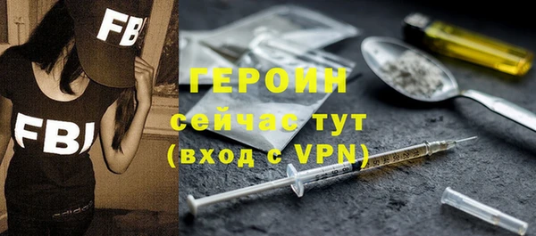 а пвп мука Абинск