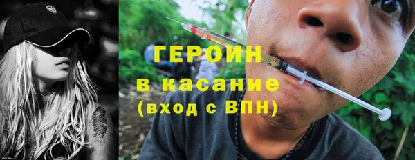 индика Абдулино
