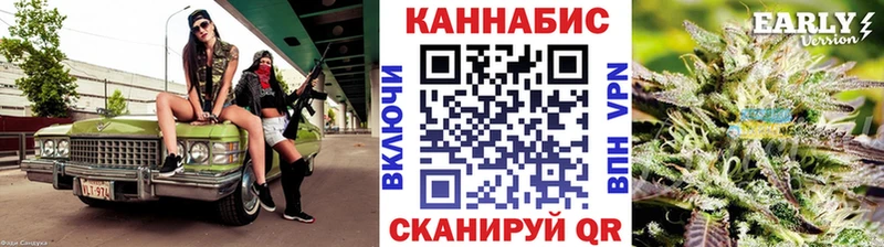 Бошки марихуана AK-47  Новотитаровская 
